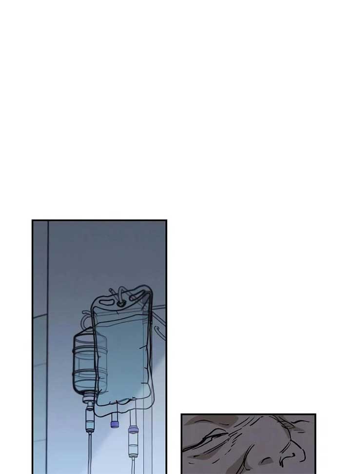 In Between Chapter 34 - Page 2
