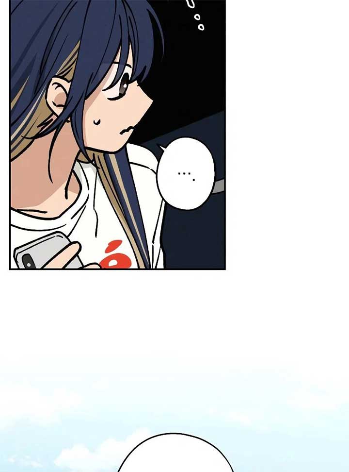 In Between Chapter 34 - Page 102