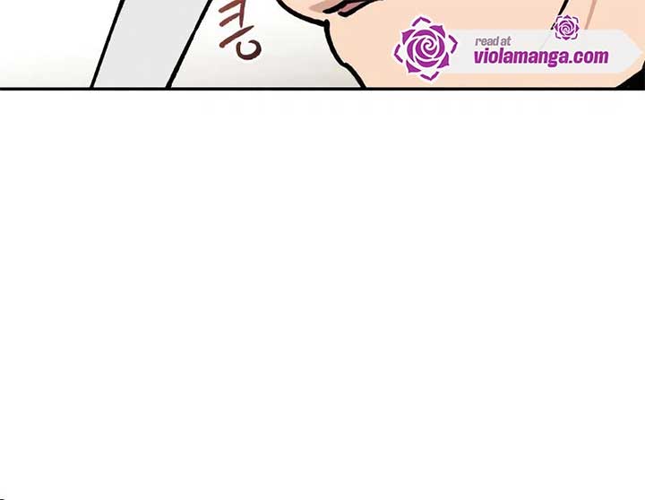 In Between Chapter 34 - Page 15