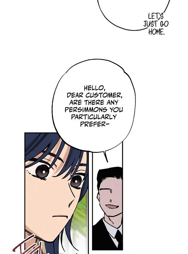 In Between Chapter 34 - Page 21