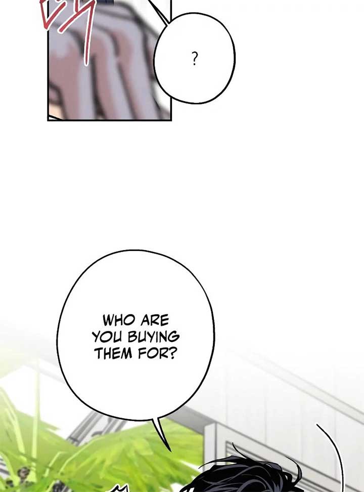 In Between Chapter 34 - Page 22