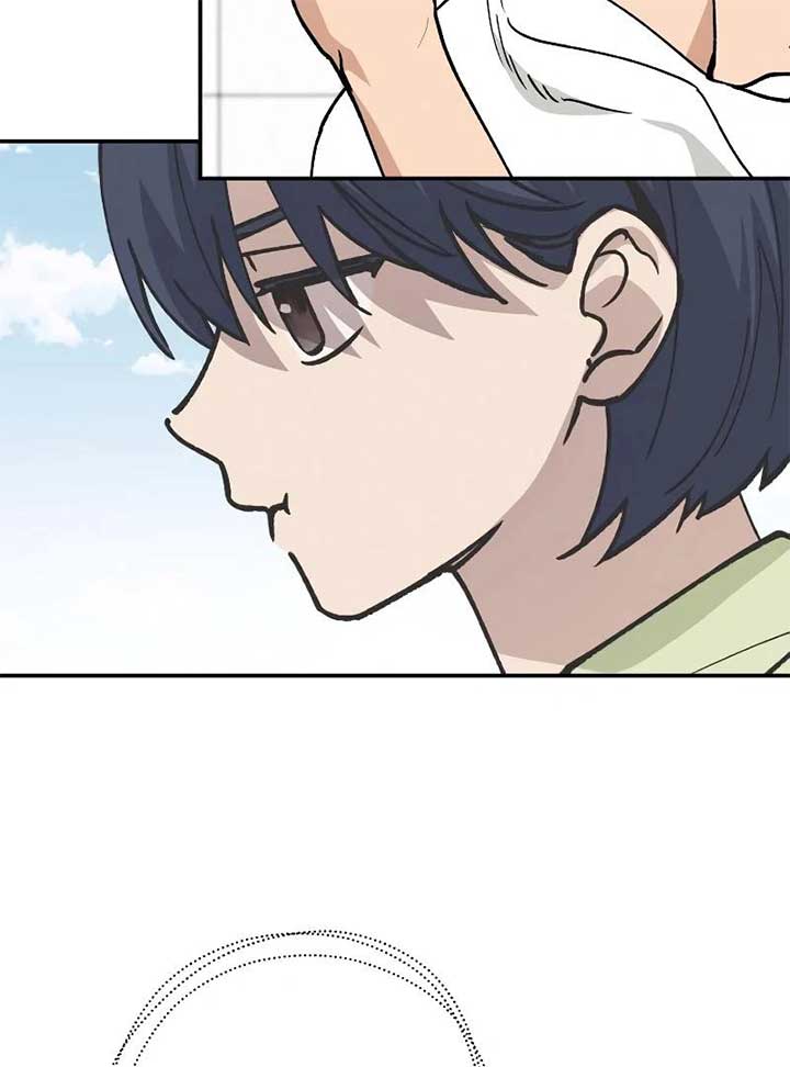 In Between Chapter 34 - Page 44