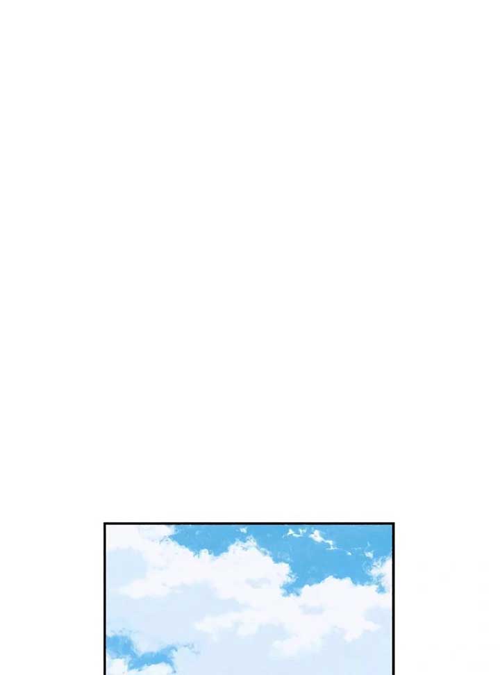 In Between Chapter 34 - Page 54