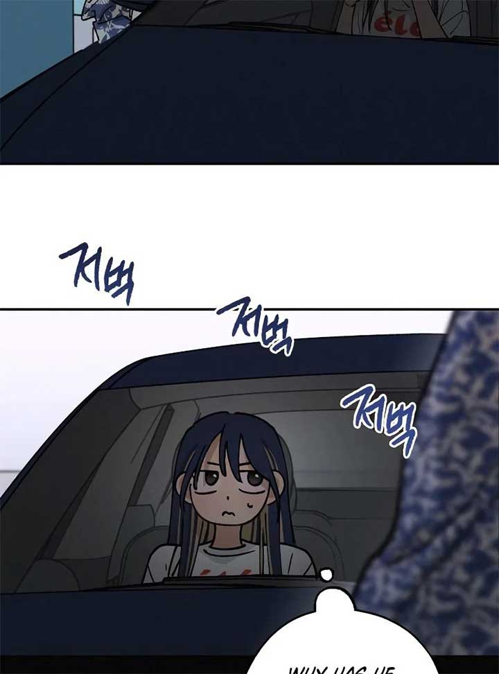 In Between Chapter 34 - Page 64