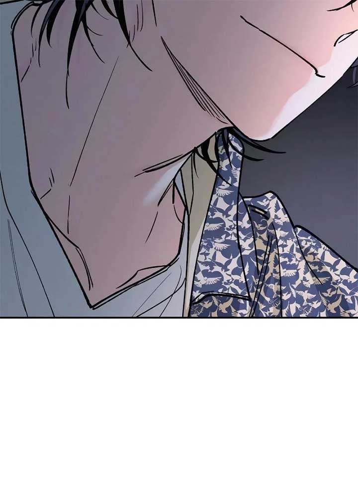 In Between Chapter 34 - Page 74