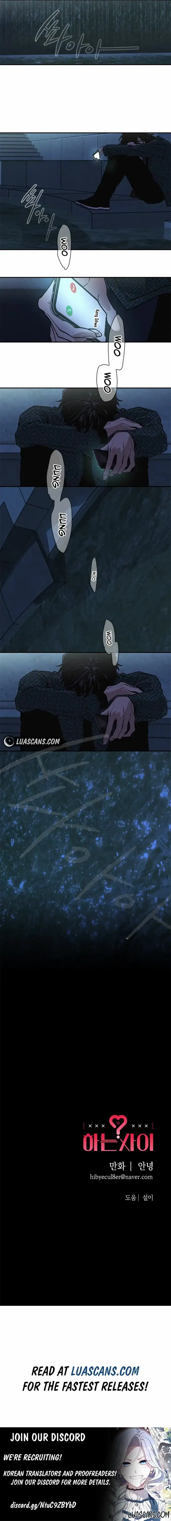 In Between Chapter 7 - Page 6