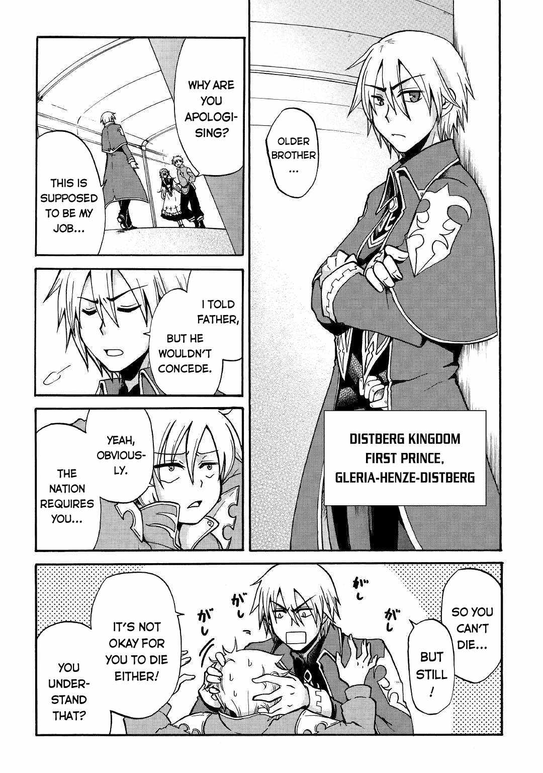In Previous Life I Was a Sword Emperor But Now a Trash Prince Chapter 1 - Page 16
