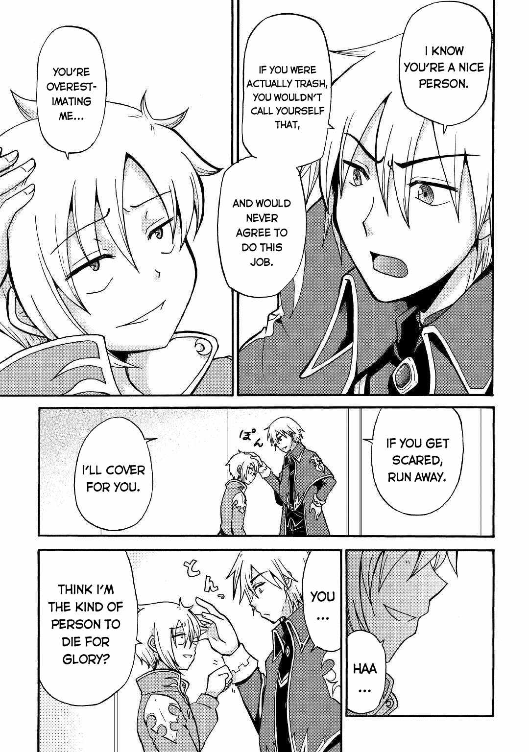 In Previous Life I Was a Sword Emperor But Now a Trash Prince Chapter 1 - Page 17