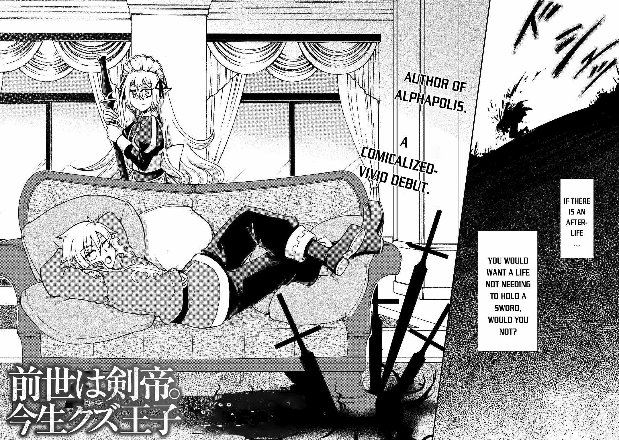 In Previous Life I Was a Sword Emperor But Now a Trash Prince Chapter 1 - Page 3