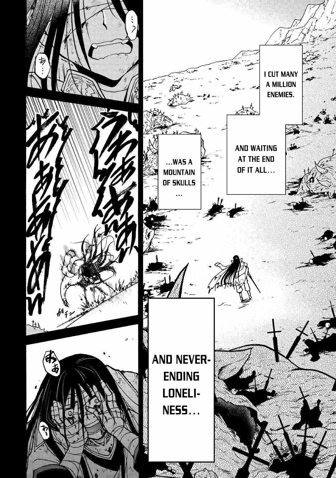 In Previous Life I Was a Sword Emperor But Now a Trash Prince Chapter 1 - Page 24