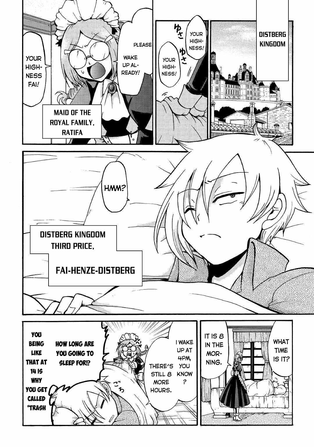 In Previous Life I Was a Sword Emperor But Now a Trash Prince Chapter 1 - Page 4
