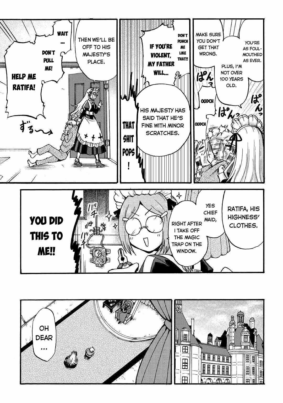 In Previous Life I Was a Sword Emperor But Now a Trash Prince Chapter 1 - Page 9