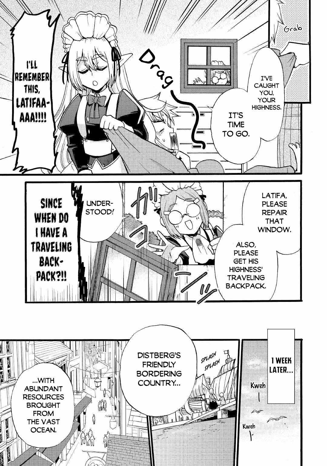 In Previous Life I Was a Sword Emperor But Now a Trash Prince Chapter 10 - Page 11