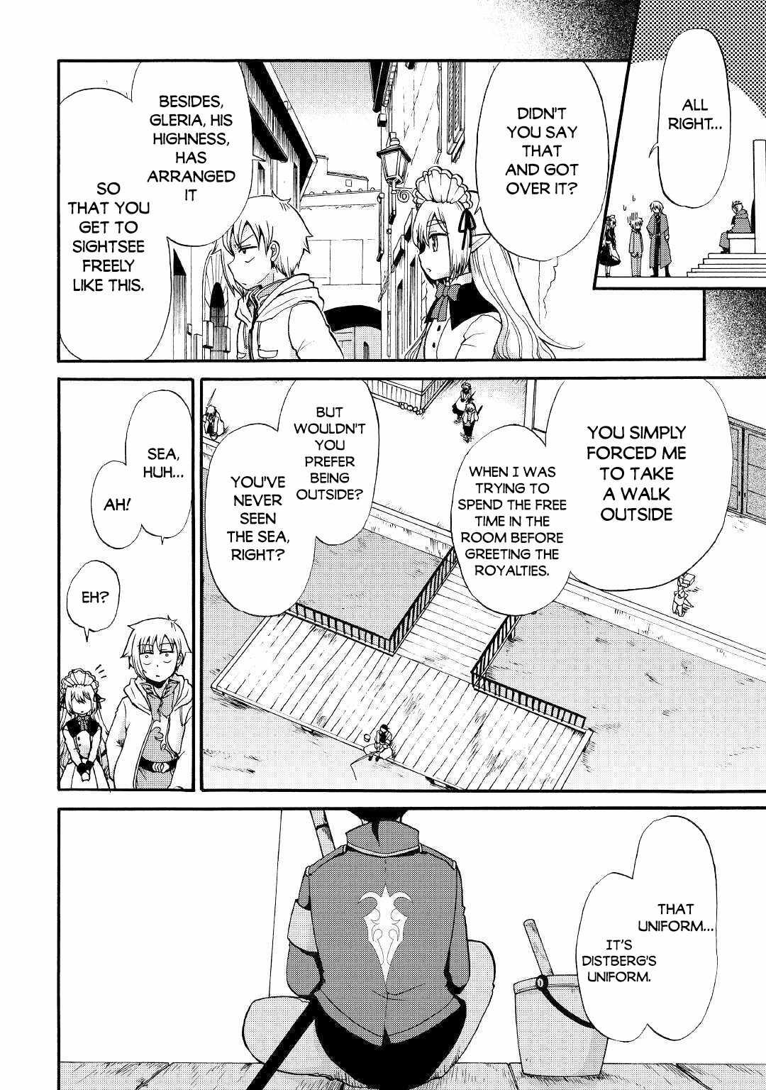 In Previous Life I Was a Sword Emperor But Now a Trash Prince Chapter 10 - Page 14