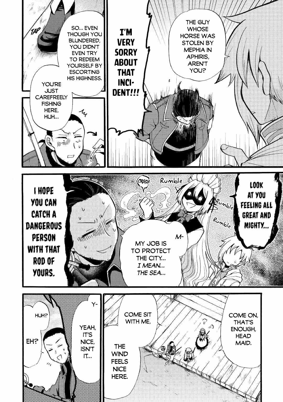 In Previous Life I Was a Sword Emperor But Now a Trash Prince Chapter 10 - Page 16