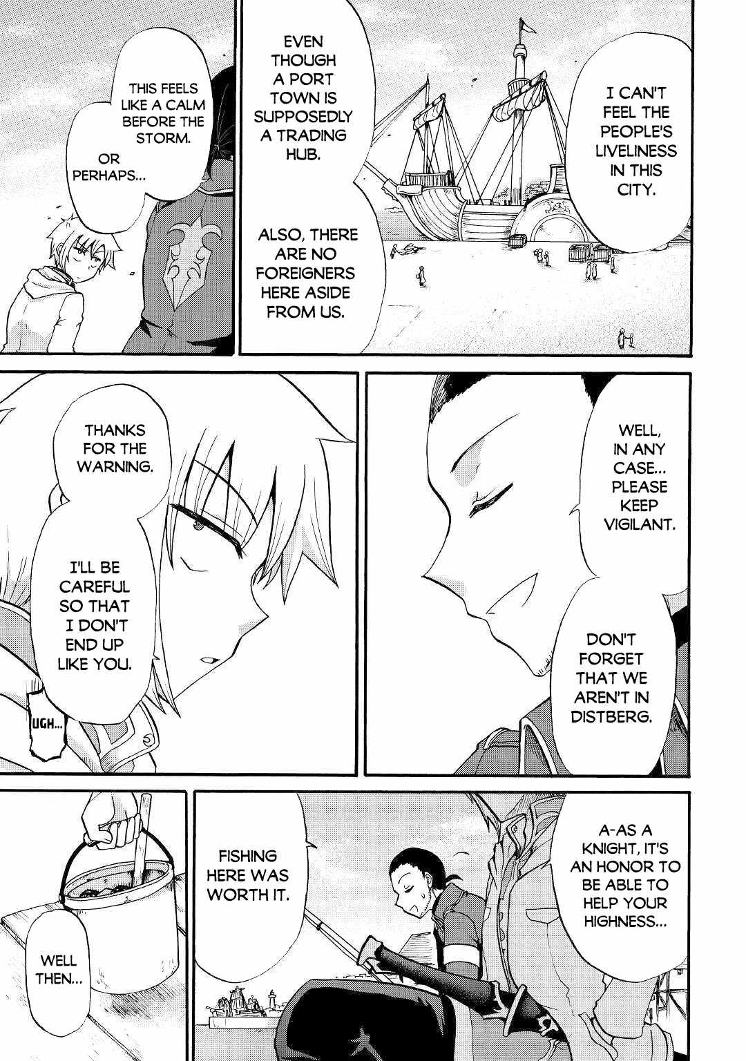 In Previous Life I Was a Sword Emperor But Now a Trash Prince Chapter 10 - Page 19