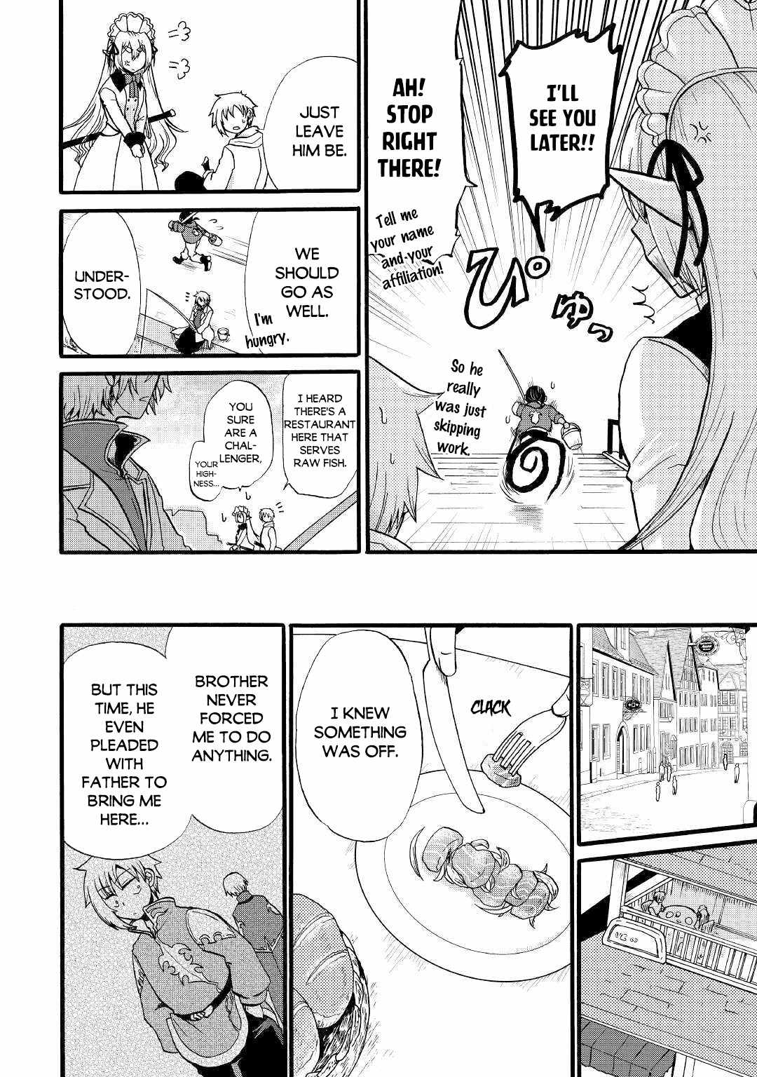 In Previous Life I Was a Sword Emperor But Now a Trash Prince Chapter 10 - Page 20