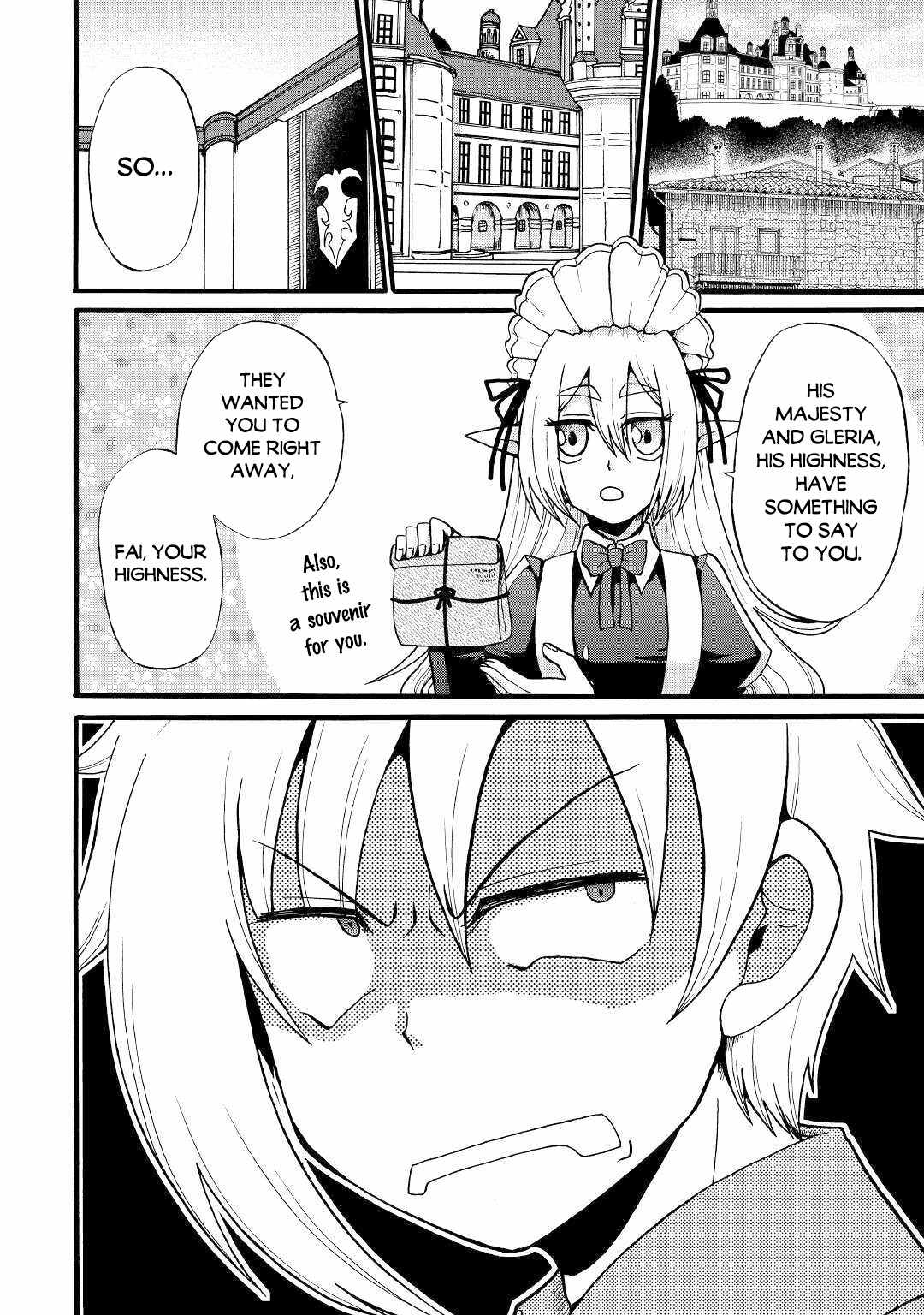 In Previous Life I Was a Sword Emperor But Now a Trash Prince Chapter 10 - Page 8