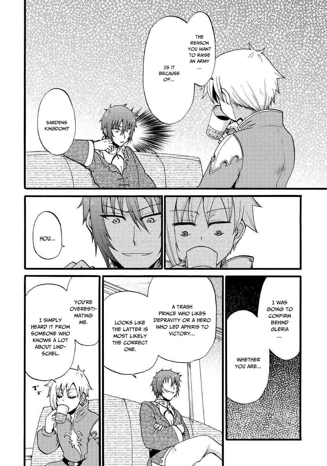 In Previous Life I Was a Sword Emperor But Now a Trash Prince Chapter 11 - Page 11