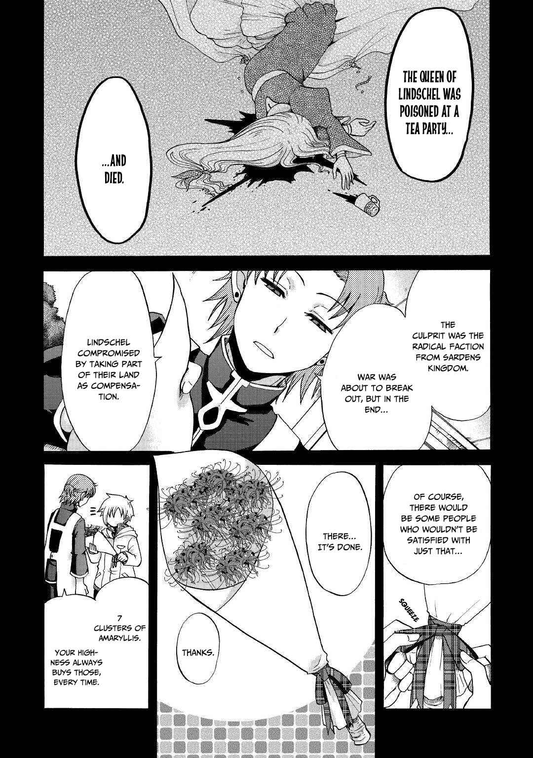 In Previous Life I Was a Sword Emperor But Now a Trash Prince Chapter 11 - Page 13