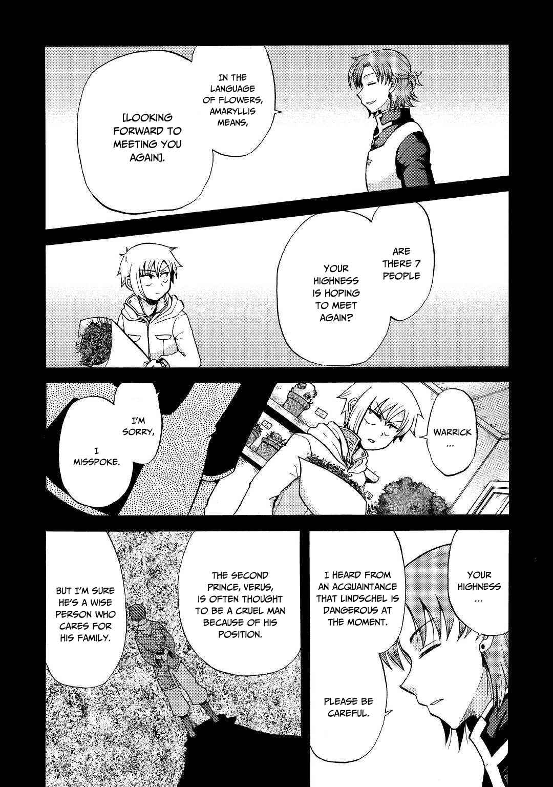 In Previous Life I Was a Sword Emperor But Now a Trash Prince Chapter 11 - Page 14