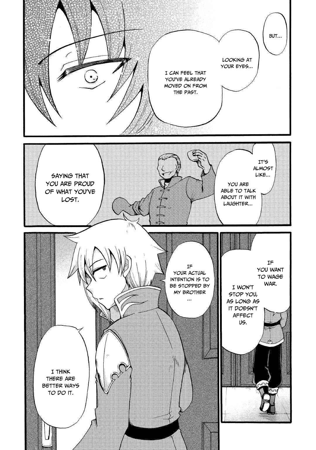 In Previous Life I Was a Sword Emperor But Now a Trash Prince Chapter 11 - Page 17