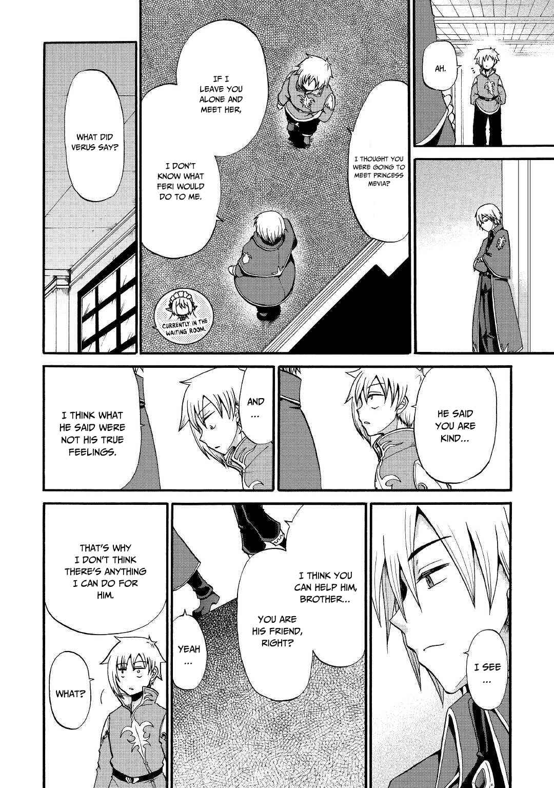 In Previous Life I Was a Sword Emperor But Now a Trash Prince Chapter 11 - Page 19