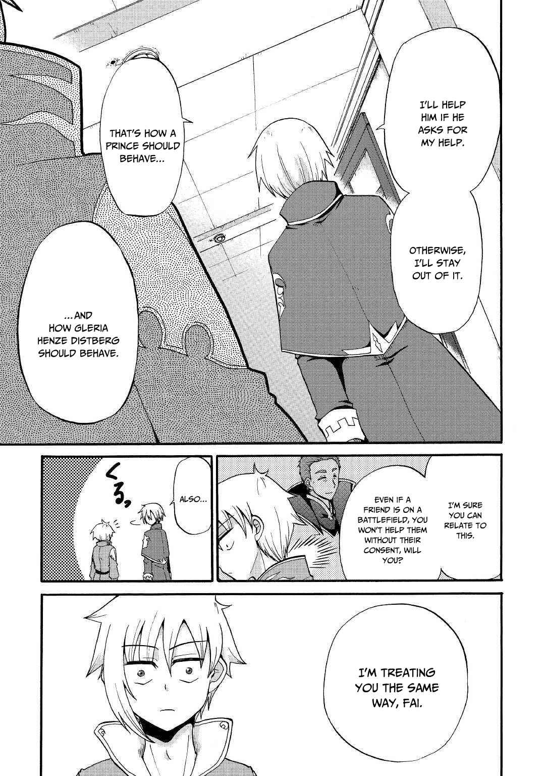 In Previous Life I Was a Sword Emperor But Now a Trash Prince Chapter 11 - Page 20