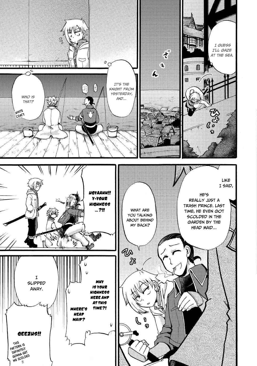 In Previous Life I Was a Sword Emperor But Now a Trash Prince Chapter 11 - Page 24