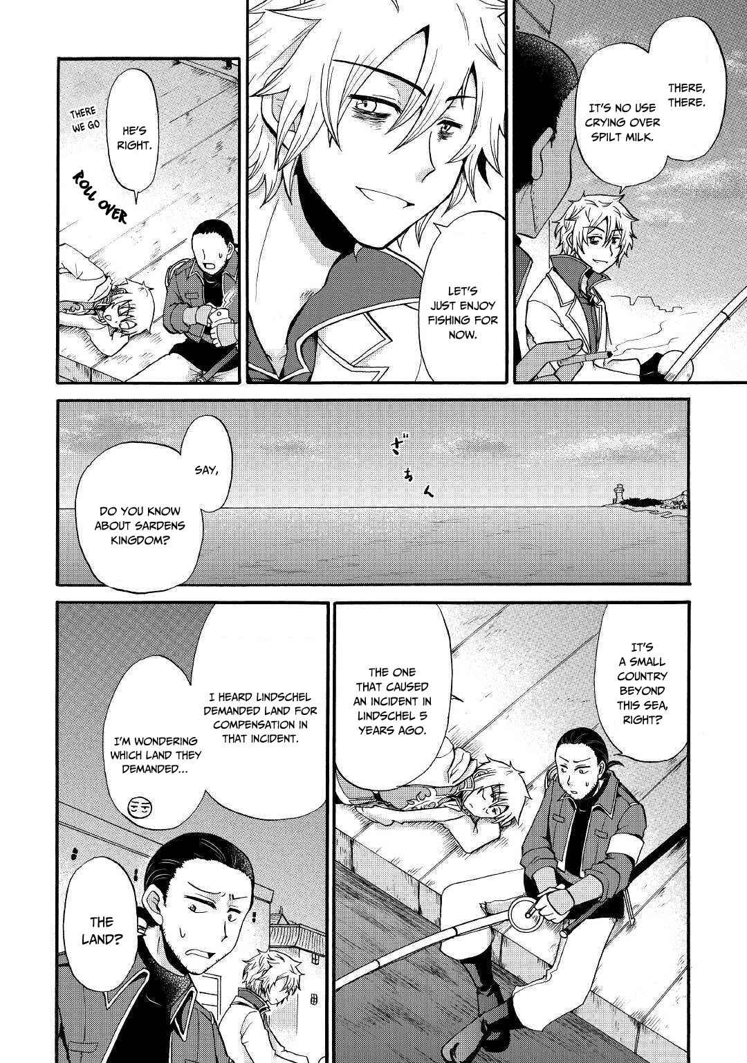 In Previous Life I Was a Sword Emperor But Now a Trash Prince Chapter 11 - Page 25