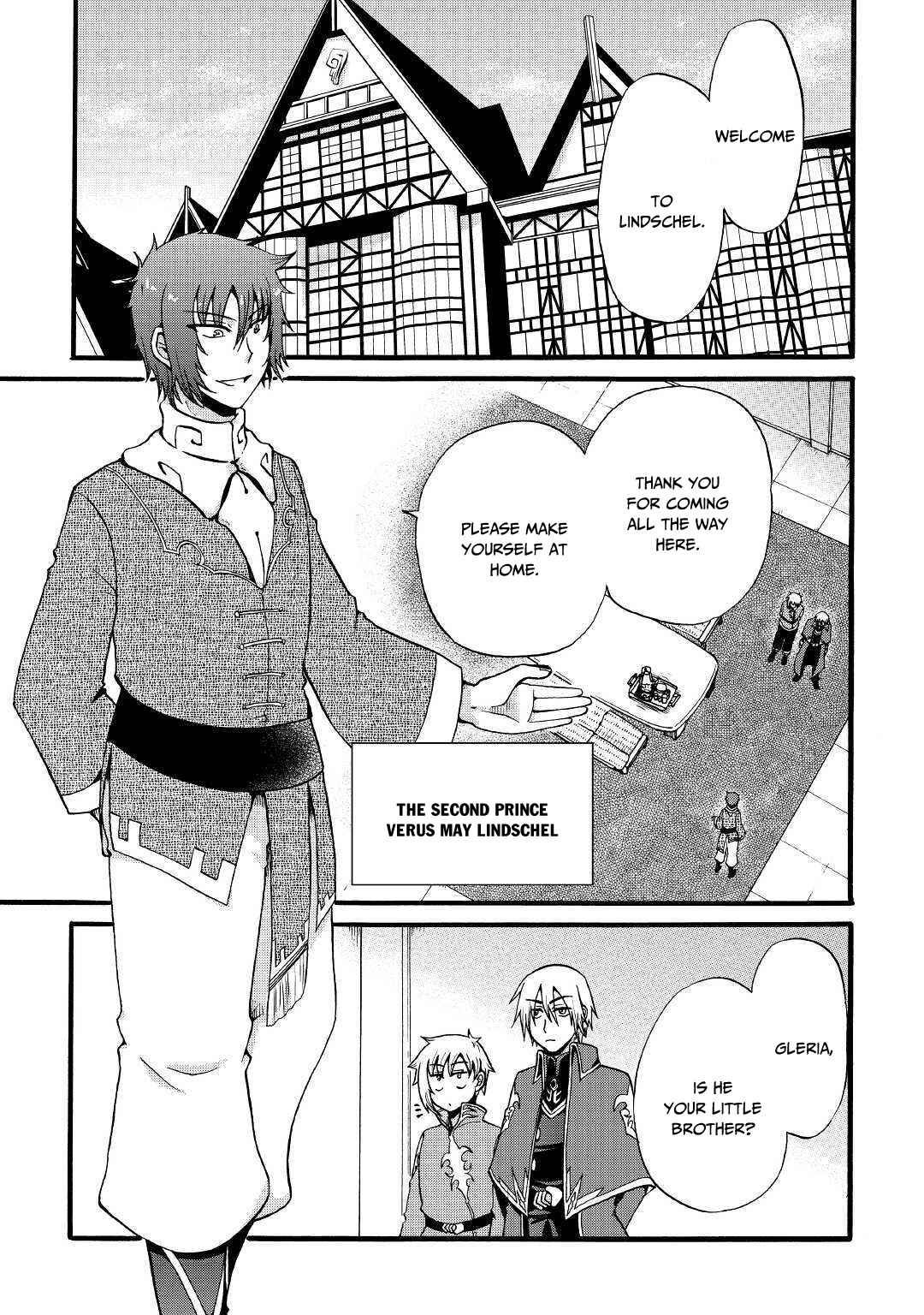 In Previous Life I Was a Sword Emperor But Now a Trash Prince Chapter 11 - Page 4