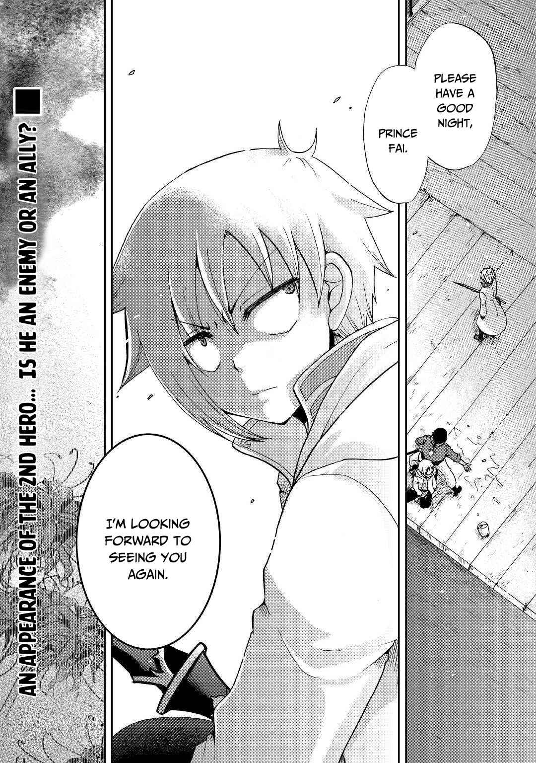 In Previous Life I Was a Sword Emperor But Now a Trash Prince Chapter 11 - Page 32