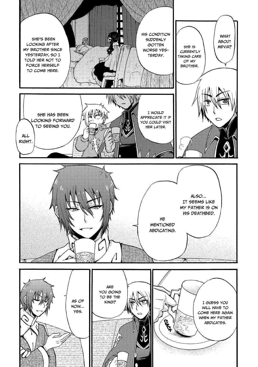 In Previous Life I Was a Sword Emperor But Now a Trash Prince Chapter 11 - Page 6