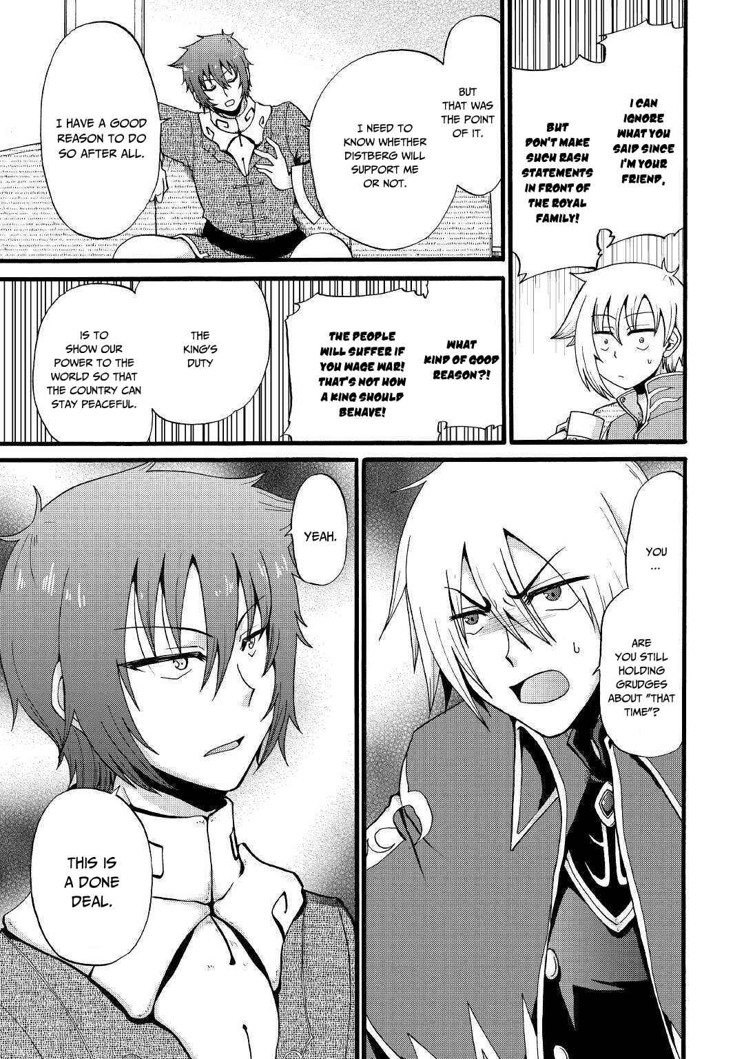 In Previous Life I Was a Sword Emperor But Now a Trash Prince Chapter 11 - Page 8