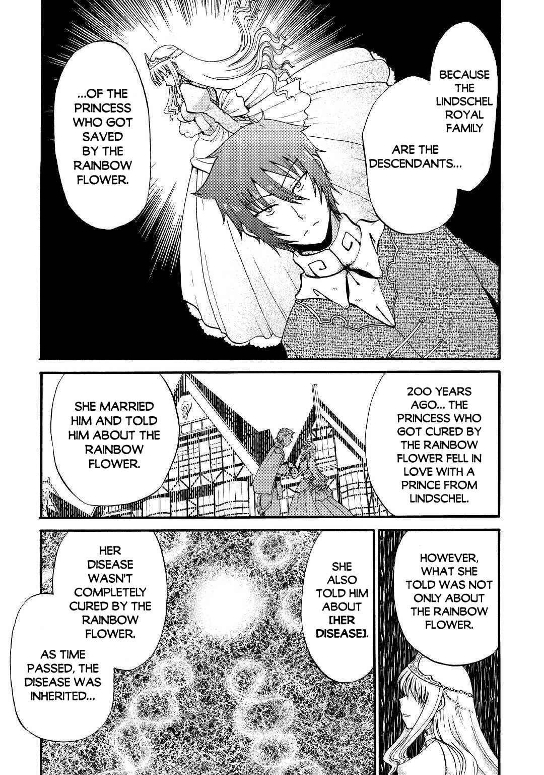 In Previous Life I Was a Sword Emperor But Now a Trash Prince Chapter 12 - Page 12