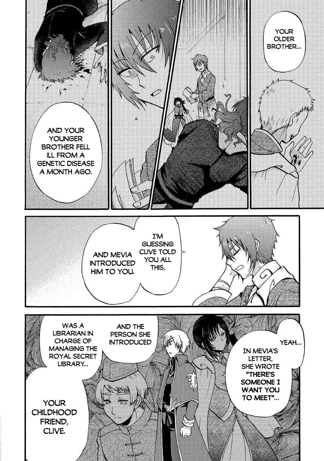 In Previous Life I Was a Sword Emperor But Now a Trash Prince Chapter 12 - Page 13