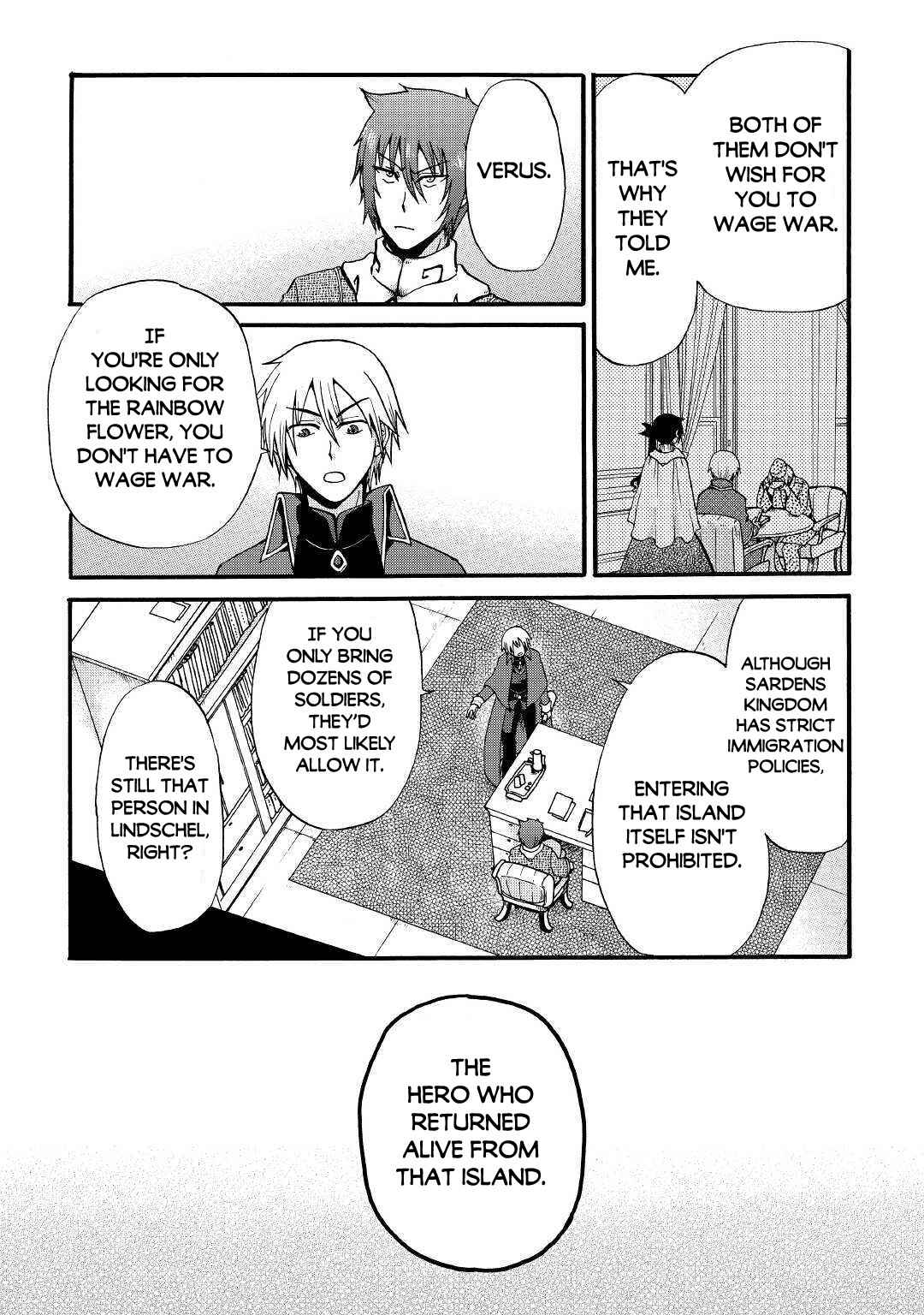 In Previous Life I Was a Sword Emperor But Now a Trash Prince Chapter 12 - Page 14