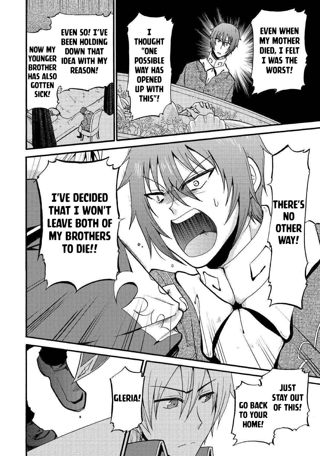 In Previous Life I Was a Sword Emperor But Now a Trash Prince Chapter 12 - Page 19