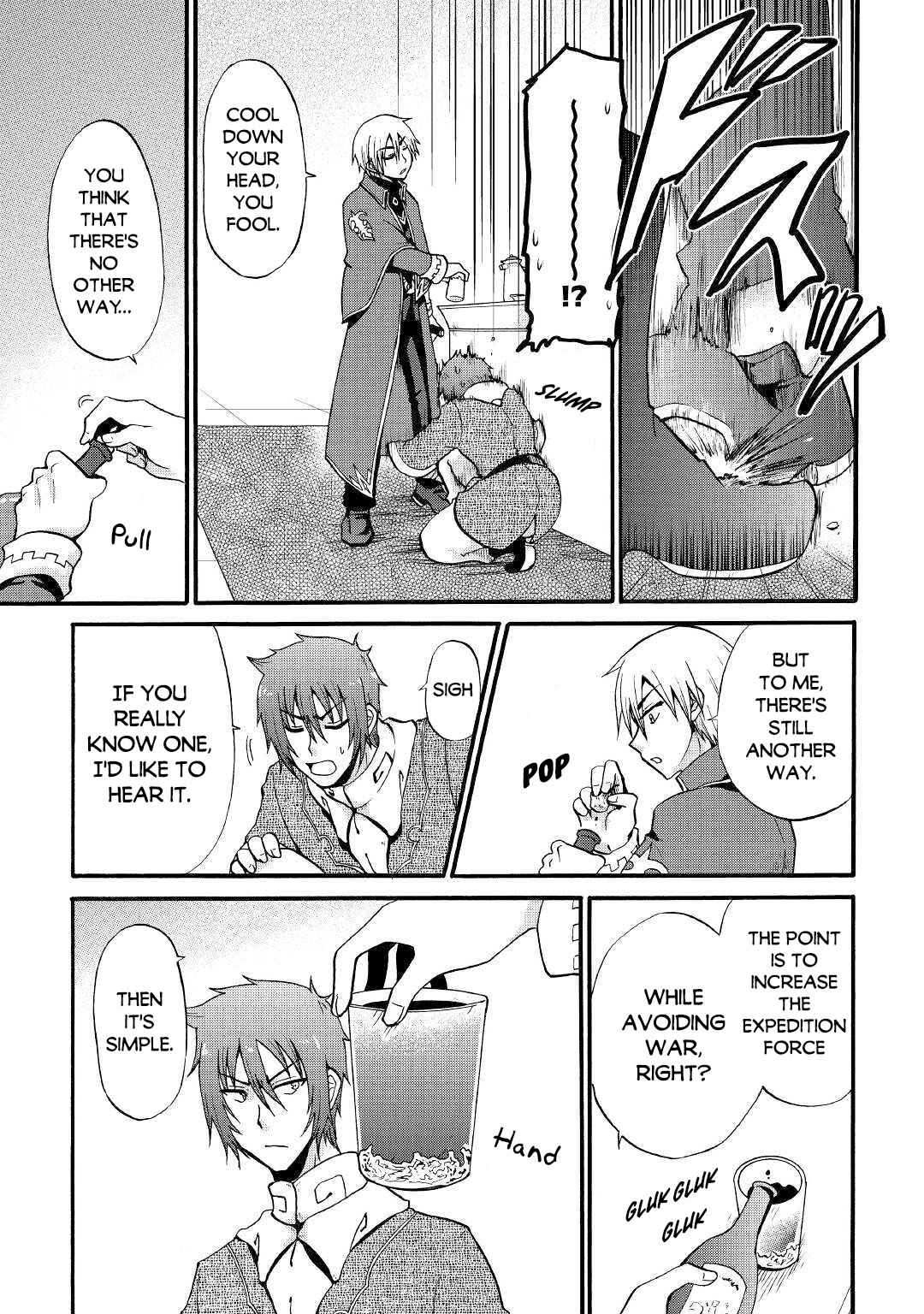 In Previous Life I Was a Sword Emperor But Now a Trash Prince Chapter 12 - Page 20