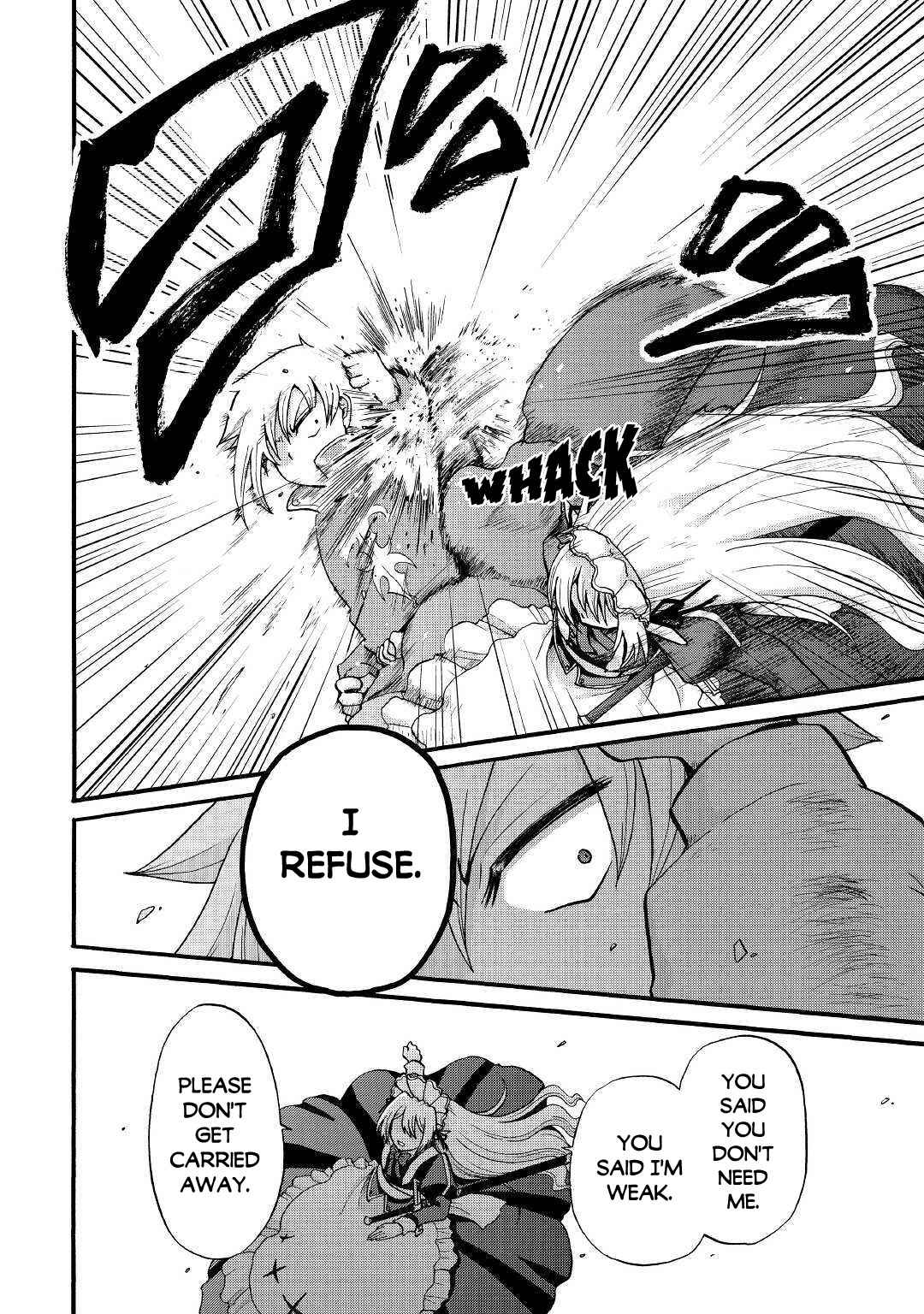 In Previous Life I Was a Sword Emperor But Now a Trash Prince Chapter 12 - Page 25