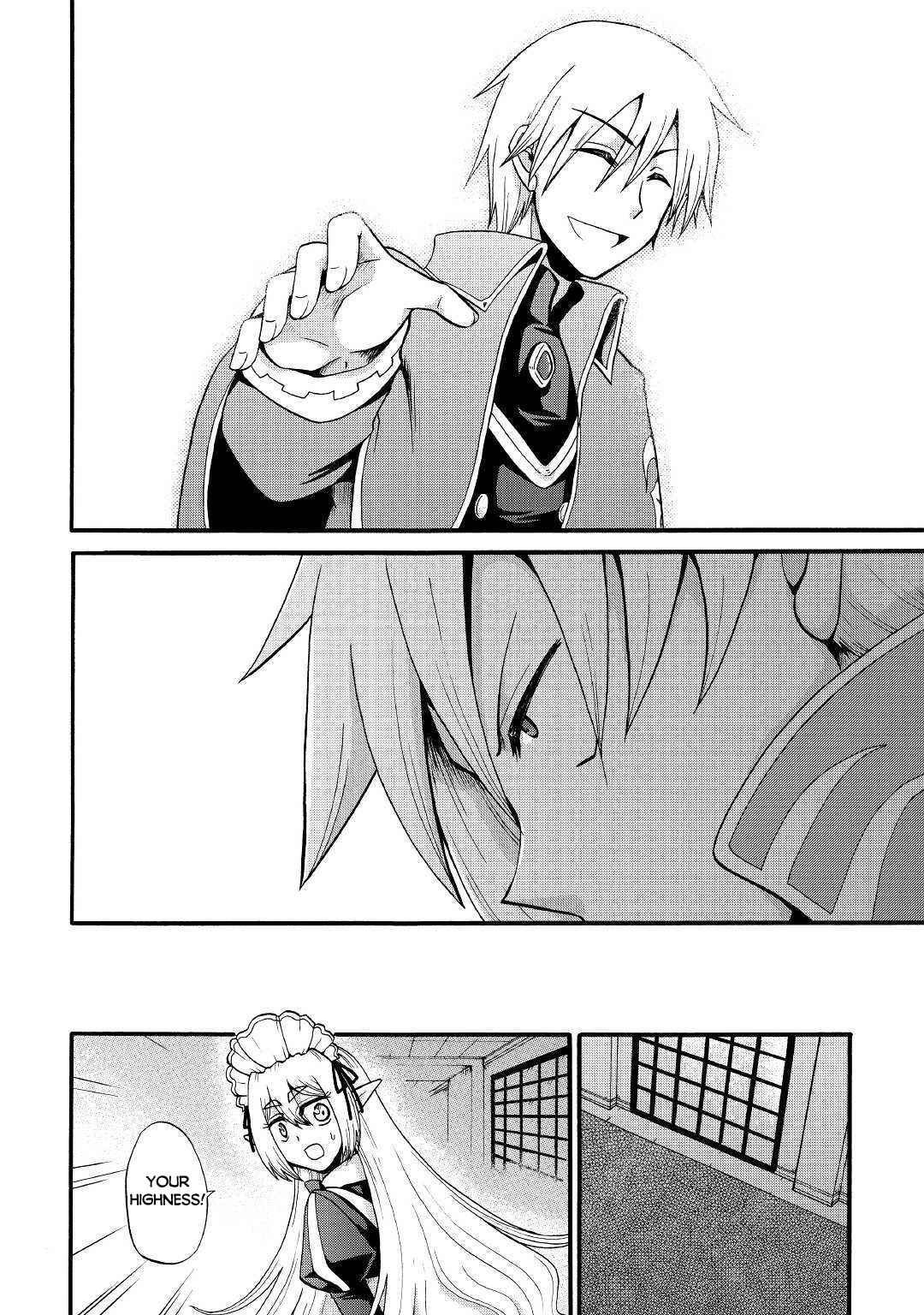 In Previous Life I Was a Sword Emperor But Now a Trash Prince Chapter 12 - Page 40