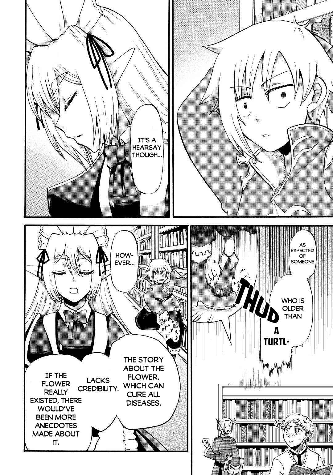 In Previous Life I Was a Sword Emperor But Now a Trash Prince Chapter 12 - Page 5