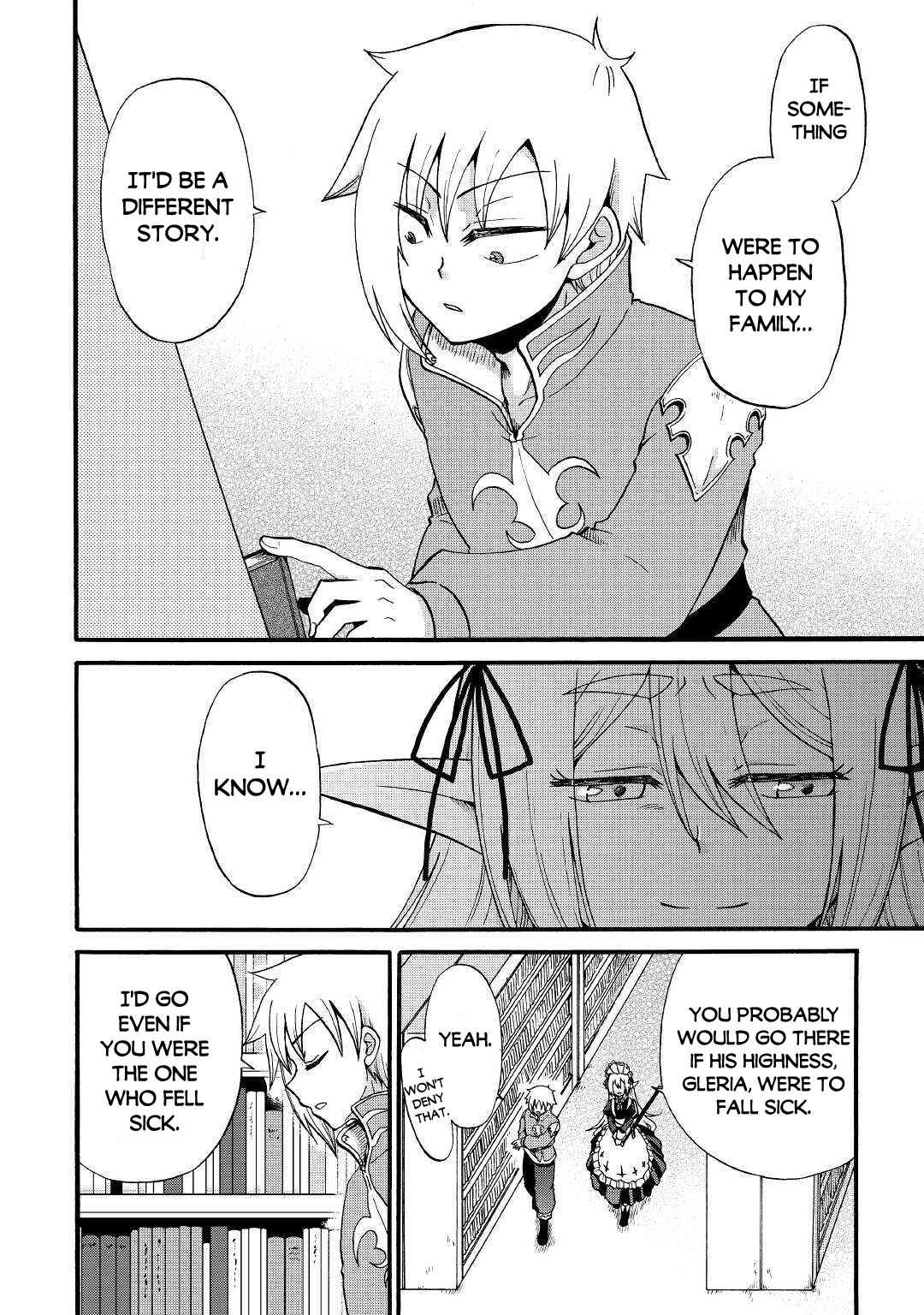 In Previous Life I Was a Sword Emperor But Now a Trash Prince Chapter 12 - Page 7