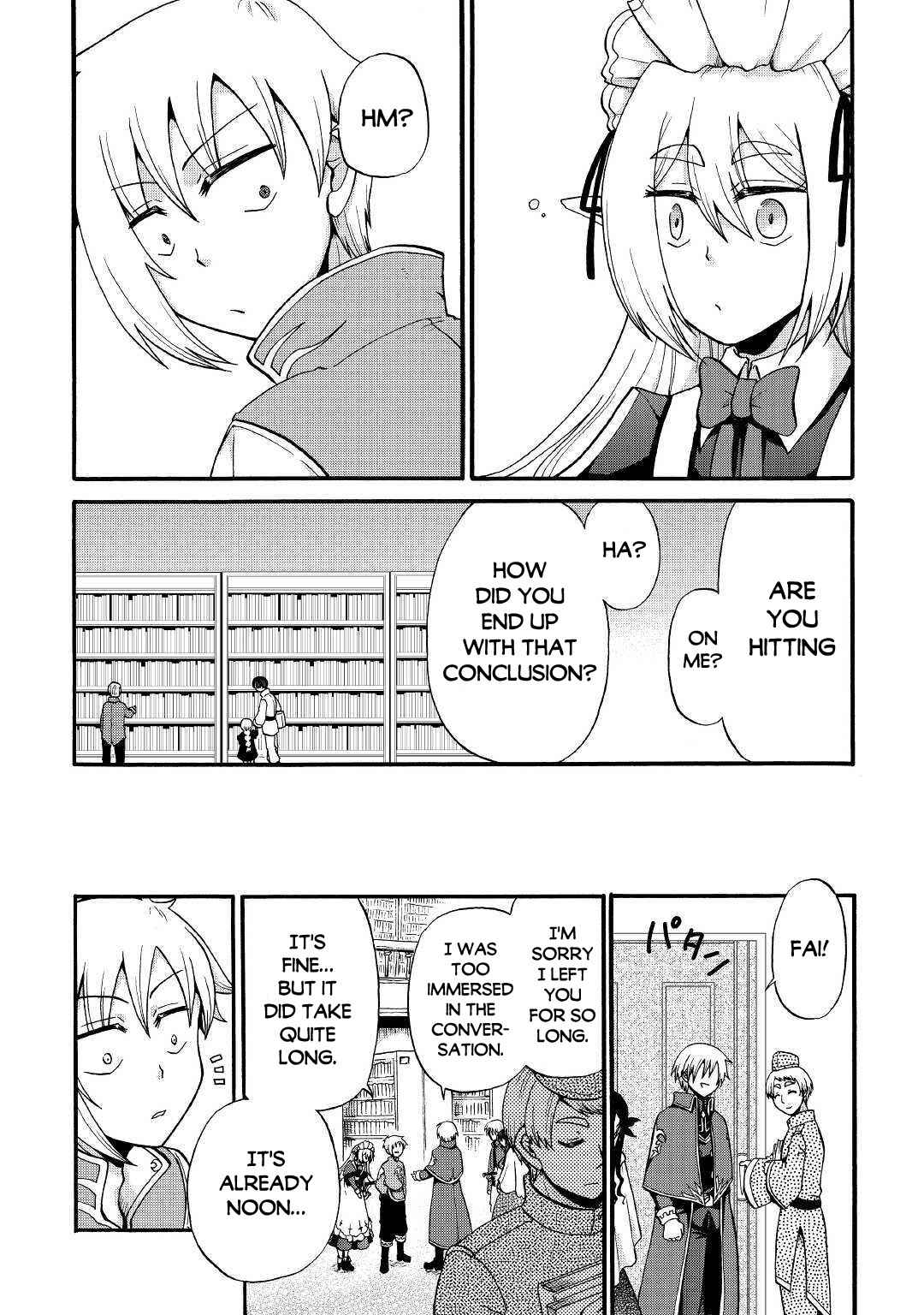 In Previous Life I Was a Sword Emperor But Now a Trash Prince Chapter 12 - Page 8
