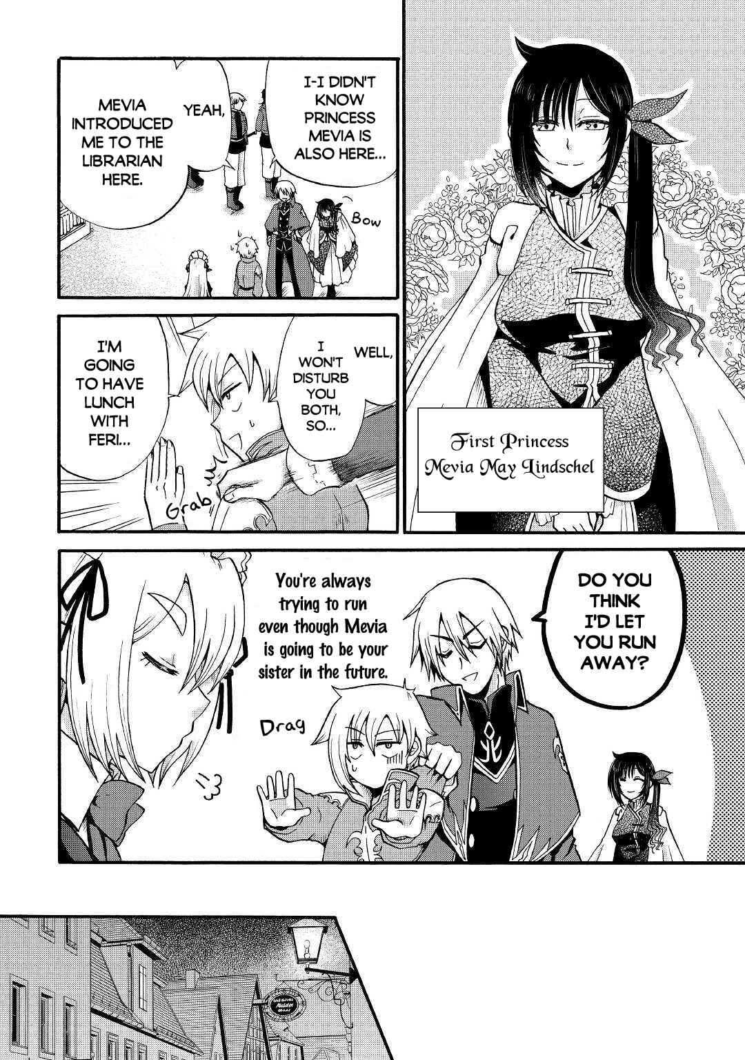 In Previous Life I Was a Sword Emperor But Now a Trash Prince Chapter 12 - Page 9