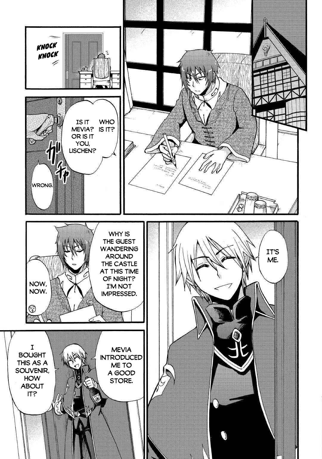 In Previous Life I Was a Sword Emperor But Now a Trash Prince Chapter 12 - Page 10