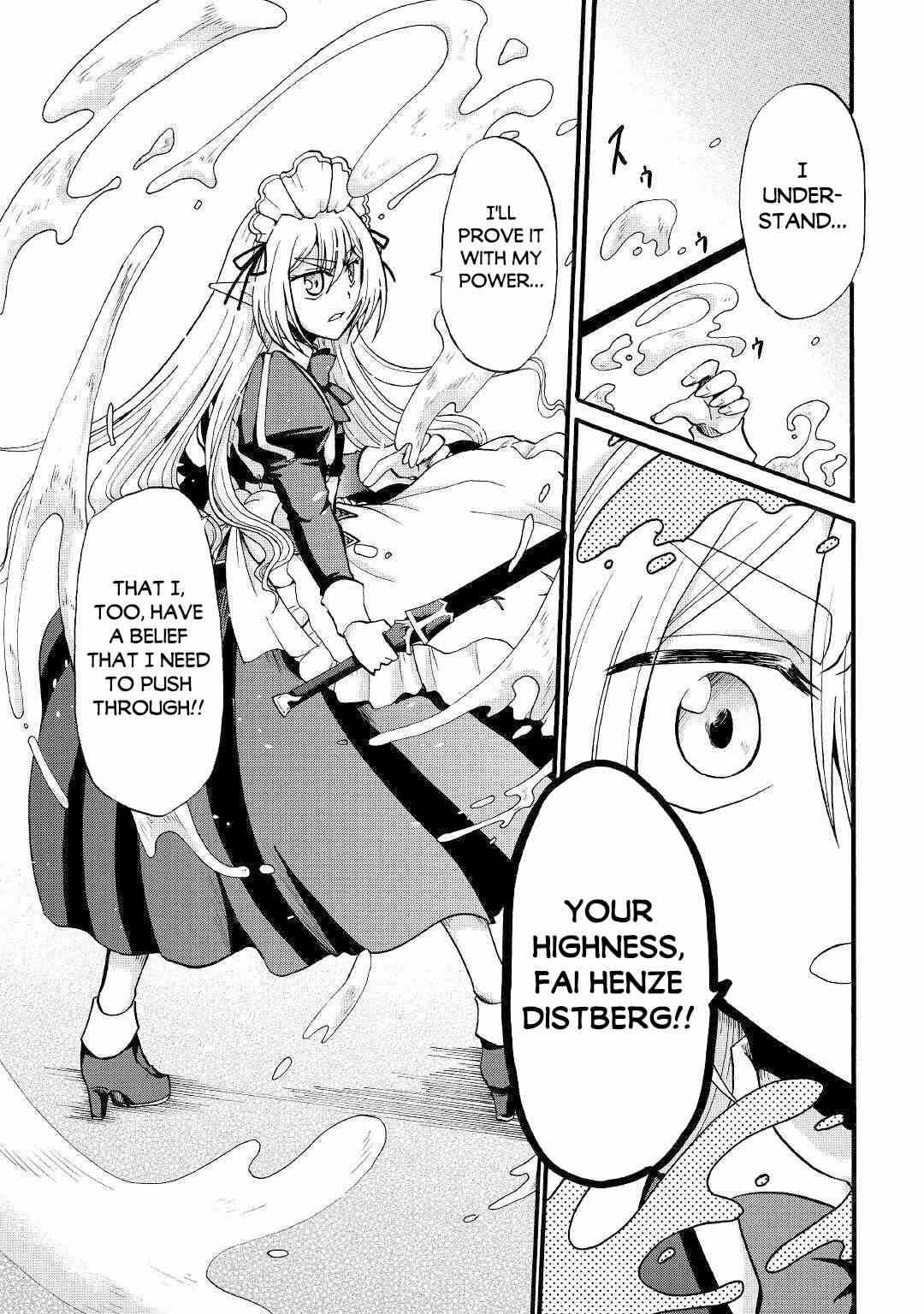 In Previous Life I Was a Sword Emperor But Now a Trash Prince Chapter 13 - Page 12