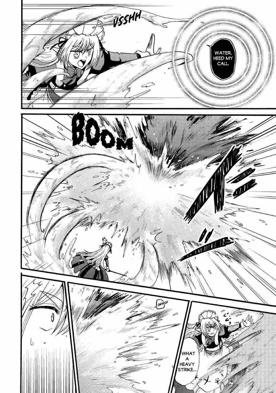 In Previous Life I Was a Sword Emperor But Now a Trash Prince Chapter 13 - Page 19