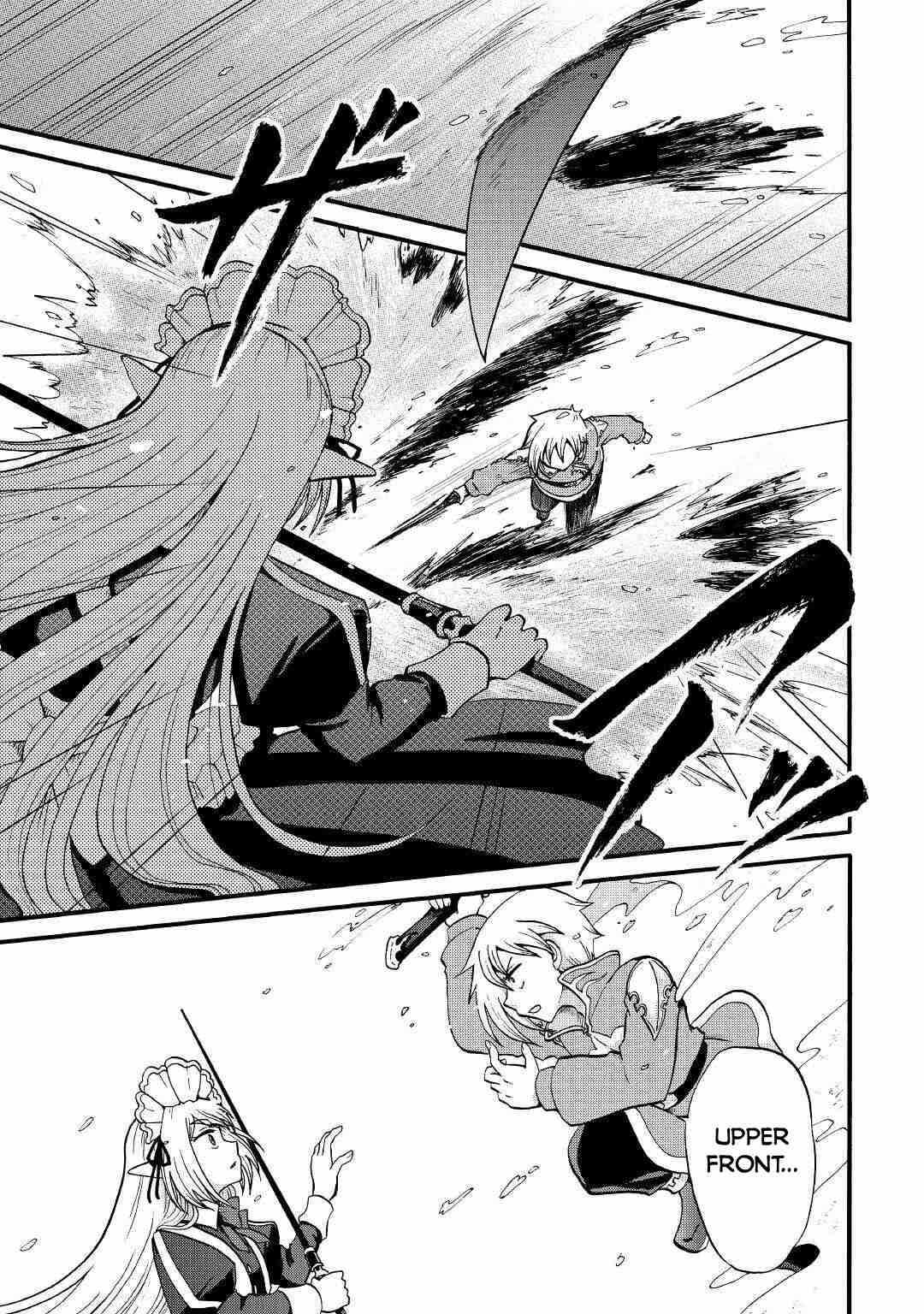 In Previous Life I Was a Sword Emperor But Now a Trash Prince Chapter 13 - Page 20
