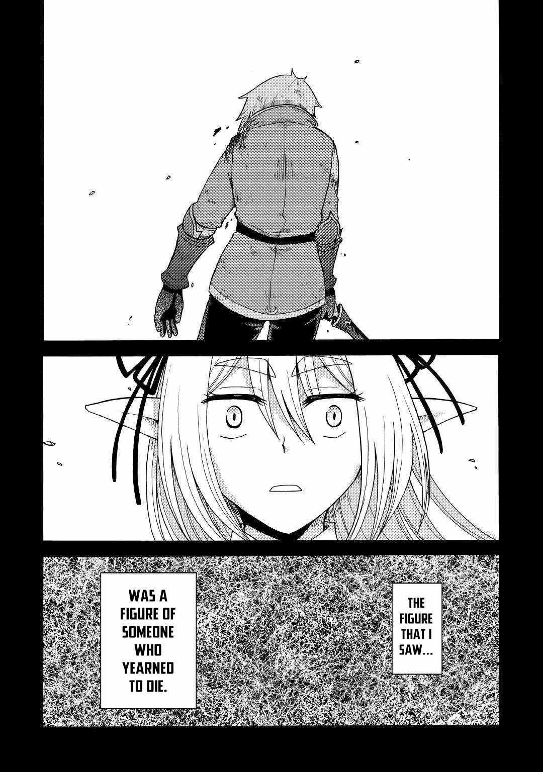 In Previous Life I Was a Sword Emperor But Now a Trash Prince Chapter 13 - Page 3